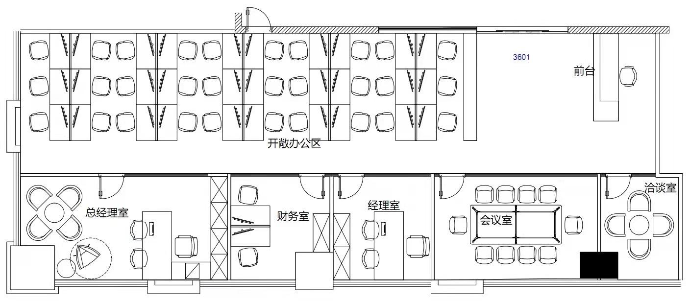 南京西路梅龙镇广场出租405平精装修办公室双面采光